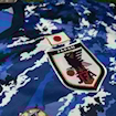 Picture of Japan 19/20 Home