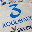 Picture of Al Hilal 23/24 Away Koulibaly