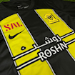 Picture of Ittihad 23/24 Home Benzema