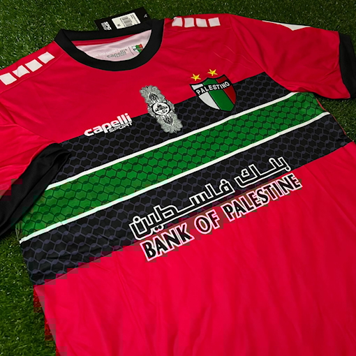 صورة Palestino 2023 Goalkeeper