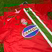 Picture of Juventus 05/06 Away Vieira