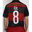 Picture of Germany 2014 Away Ozil