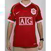 Picture of Manchester United 06/07 Home Ronaldo