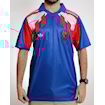 Picture of France 1990 Home Cantona