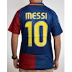 Picture of Barcelona 08/09 Home Final Messi