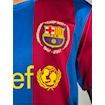 Picture of Barcelona 07/08 Home Ronaldinho