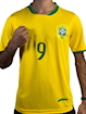 Picture of Brazil 2006 Home Ronaldo