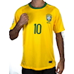 Picture of Brazil 2010 Home Kaka