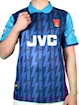 Picture of Arsenal 94/95 Away Bergkamp