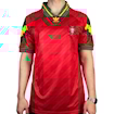 Picture of Portugal 92/94 Home
