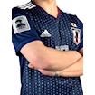 Picture of Japan 2018 Home Tsubasa Version
