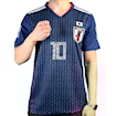 Picture of Japan 2018 Home Tsubasa Version