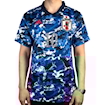 Picture of Japan 19/20 Home