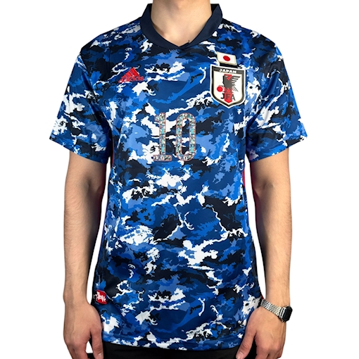 Picture of Japan 19/20 Home