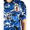 Picture of Japan 19/20 Home