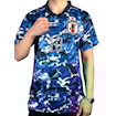 Picture of Japan 19/20 Home