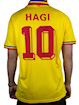 Picture of Romania 1994 Home Hagi