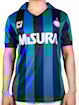 Picture of Inter Milan 90/91 Home Matthäus