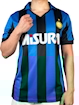 Picture of Inter Milan 90/91 Home Matthäus