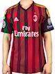 Picture of Ac Milan 13/14 Home El Shaarawy