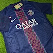 Picture of PSG 25/26 Home Player Version