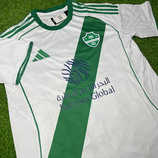 Picture of Al Ahli 25/26 Home