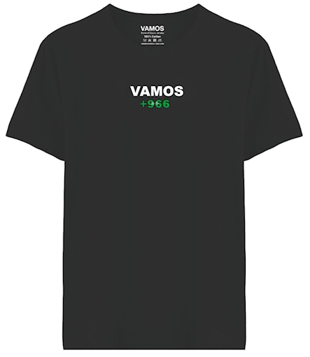 Picture of Code +966 Edition