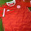 Picture of Tunisia 2026 Home 