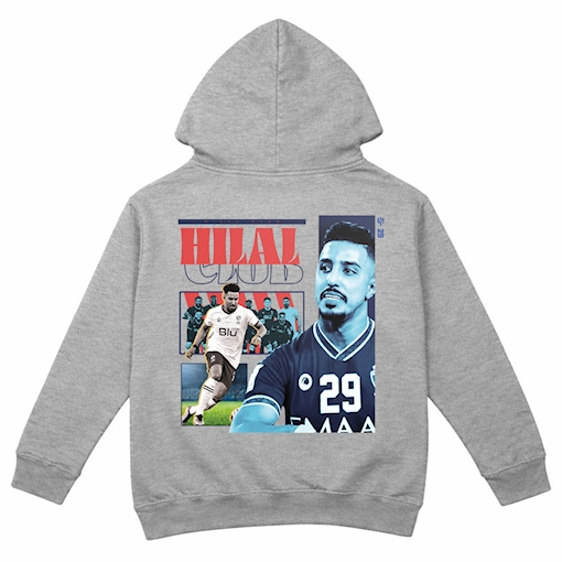 Picture of Al Hilal Grey Kids