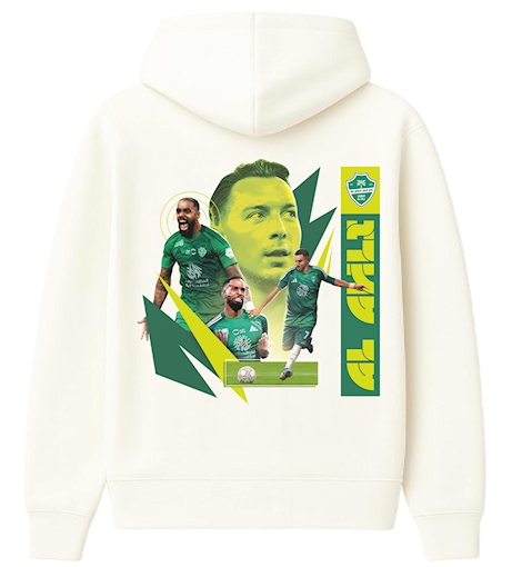 Picture of Al Ahli OFF Hoodie