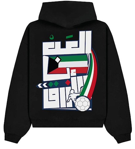 Picture of Kuwait Handball Black Special Hoodie
