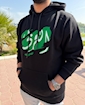 Picture of Classic Al Arabi Jersey Hoodie