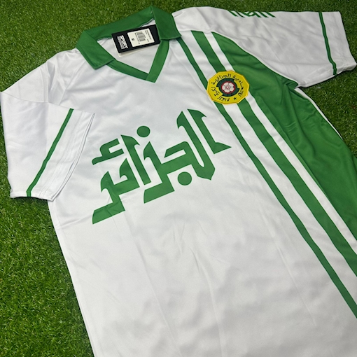 Picture of Algeria 1986 Home 