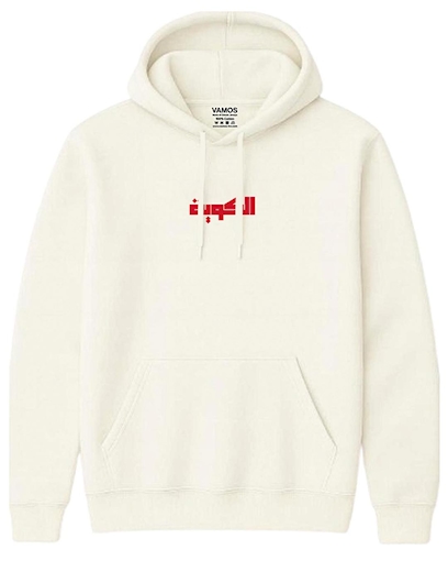 Picture of Kuwait National Day 2026 Hoodie OFF Hoodie