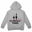 Picture of Kuwait National Day 2026 Hoodie Kids Kuwait Tower