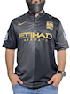 Picture of Manchester City 13/14 Away Kun Agüero