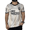 Picture of Corinthians 09/10 Away Anniversary Ronaldo