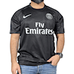 Picture of PSG 17/18 Home