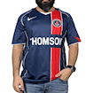 Picture of PSG 04/05 Home