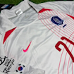 Picture of South Korea 2002 Away JS PARK