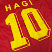Picture of Romania 1994 Away Hagi