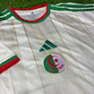 Picture of Algeria 2026 Home  
