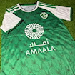 Picture of Al Ahli 26/27 Home  