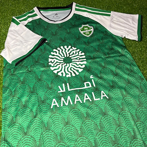 Picture of Al Ahli 26/27 Home  