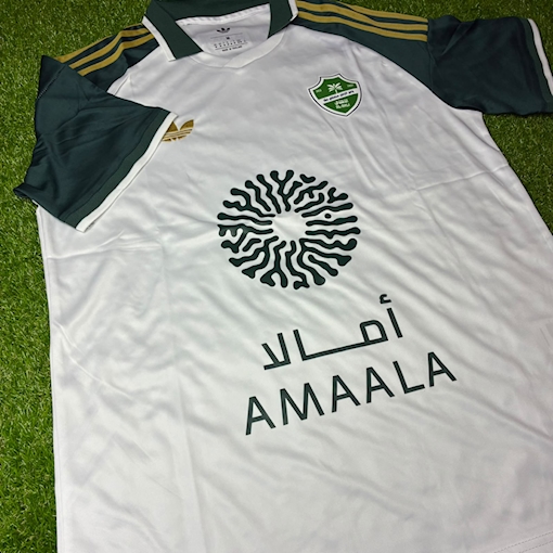 Picture of Al Ahli 26/27 Away
