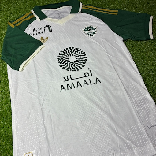 Picture of Al Ahli 26/27 Away Player Version
