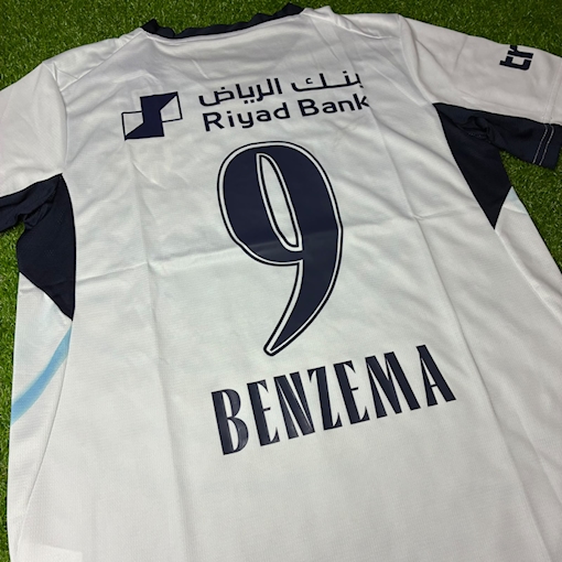 Picture of Al Hilal 26/27 Away Benzema 