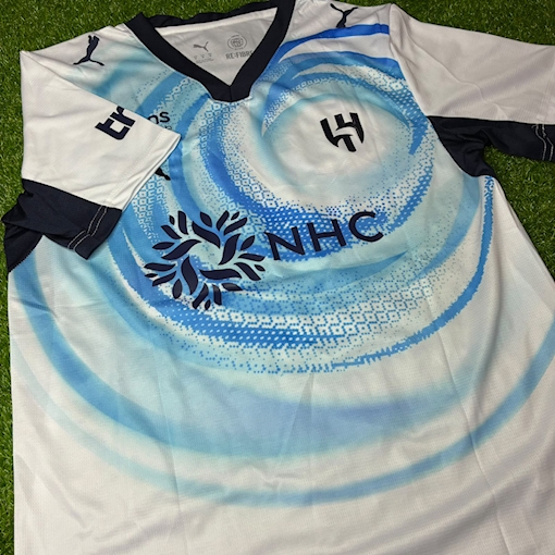 Picture of Al Hilal 26/27 Away 