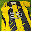 Picture of Al Ittihad 26/27 Home Wijnaldum